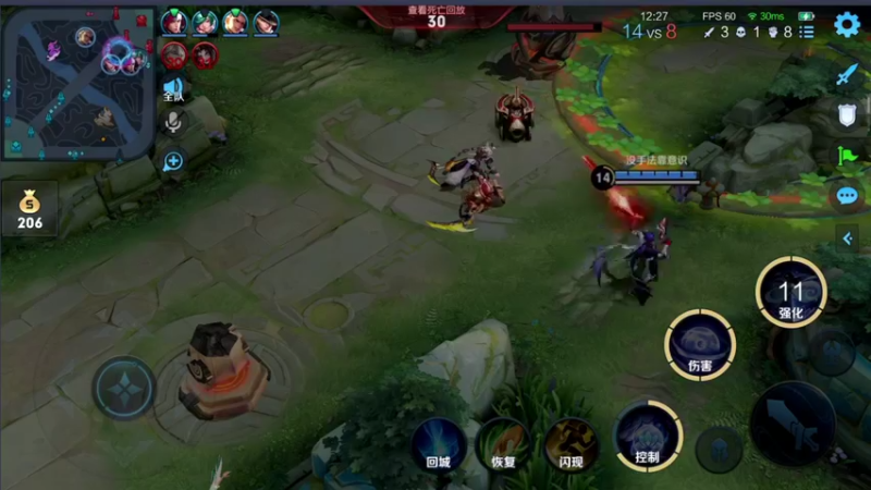 【2021-12-28 12点场】音七Simple：甄姬甄姬甄姬！！！