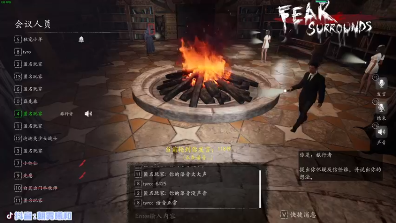 【2021-12-28 01点场】朝雾曦和：周一好，晚上好