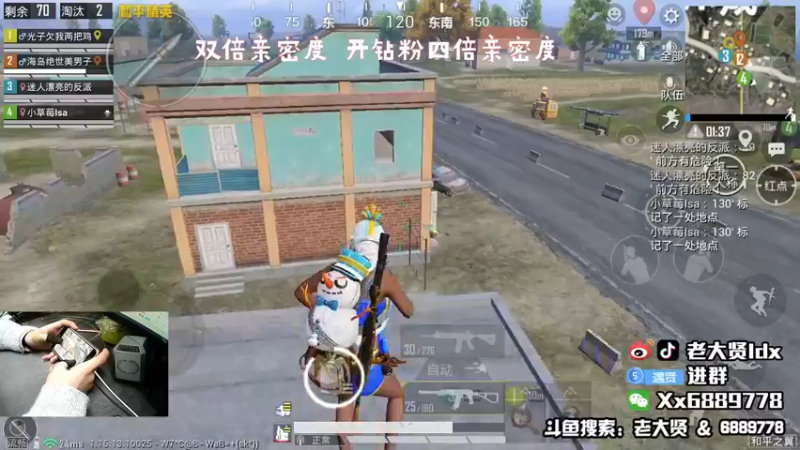 【2021-12-27 23点场】老大贤：《生日会》带你看遍海岛上的小姐姐