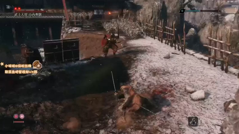 【sakira丶hao】：以我手中之刀，斩杀妖魔！