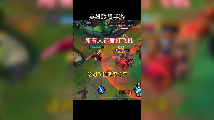 VSPN托尼发布了一个斗鱼视频2021-12-28