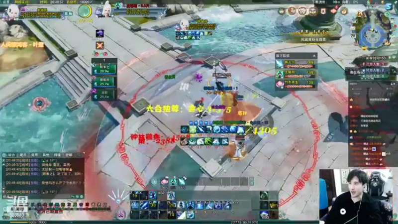 【2021-12-28 20点场】忆旧年丶：童年组合剑气花~