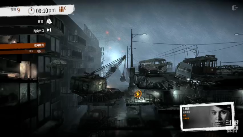 【2021-12-27 20点场】柠檬灬酸酸：暗黑地牢 请高手指点