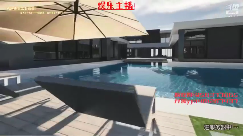 【2021-12-27 16点场】Empty小笨：新主播之白给D英雄”