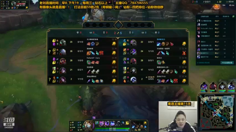 【2021-12-28 08点场】旋转的老刘诺手：破舰者流诺手  99%胜率一把不输！