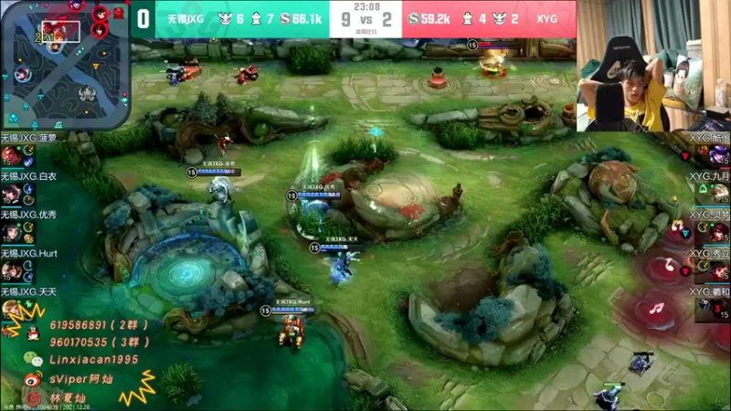 【2021-12-28 18点场】sViper丶阿灿：阿灿：XYG VS 无锡JXG