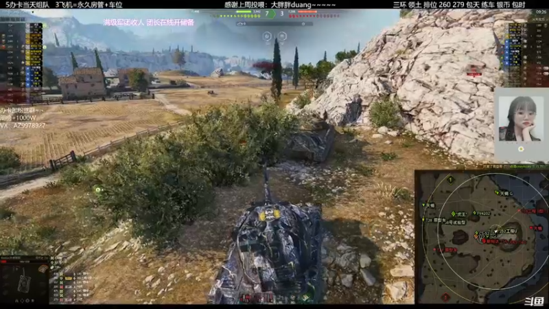 【2021-12-26 16点场】阿曾曾曾小懒：【直播】软妹曾挨捶大赏