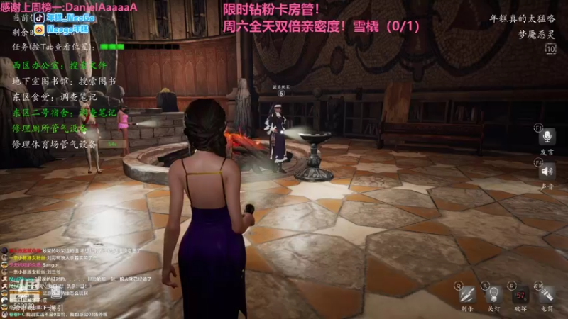 【2021-12-27 04点场】Neogo01年糕：圣诞节快乐！全天双倍亲密度！