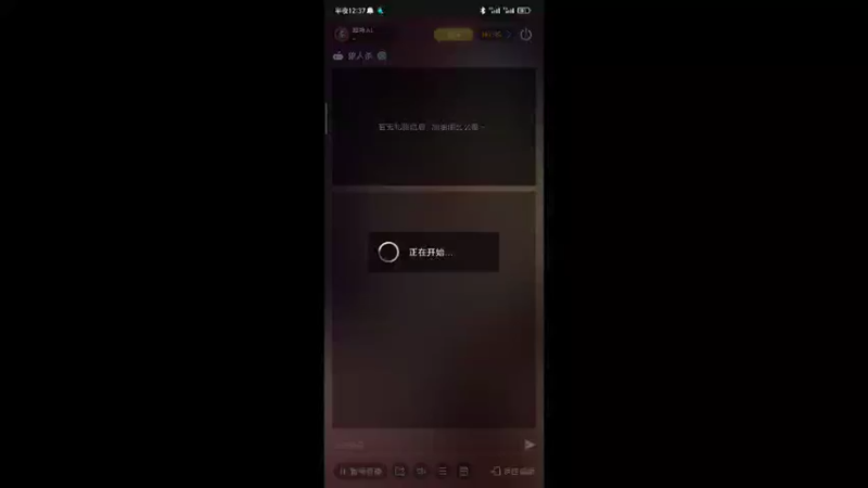 【2021-12-22 00点场】孽神AL：倒计时4天结束