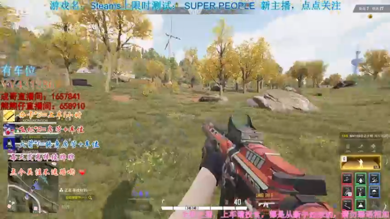 【2021-12-27 22点场】画画的北北呀丶：某知名娱乐选手，这里不学技术只为快乐