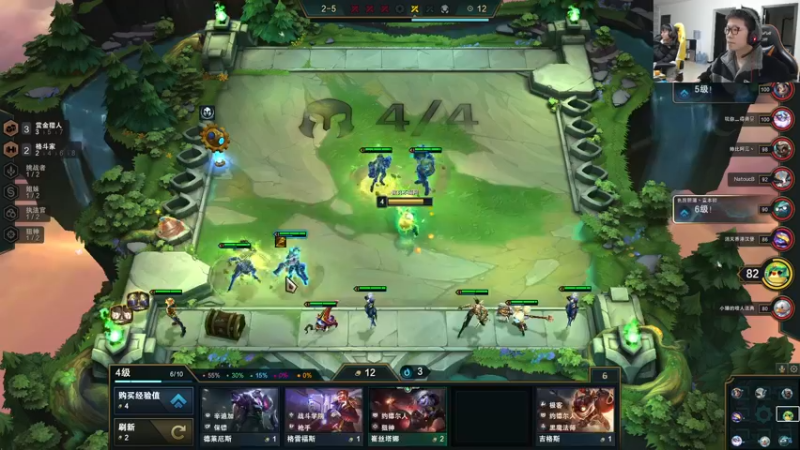 【2021-12-28 18点场】余小C真的很强：余小C：余人来了，早上好！