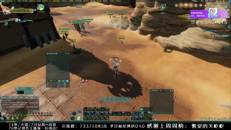 【2021-12-27 16点场】俞白维：【俞白维】小心云生！