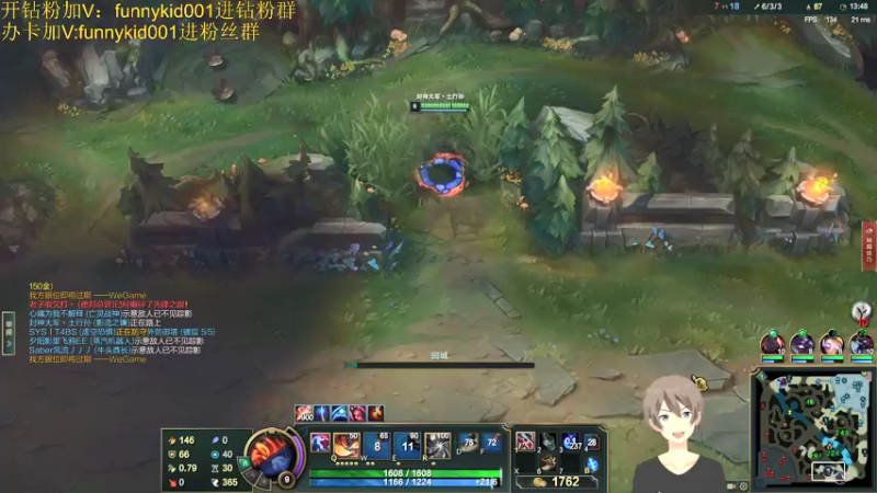 【2021-12-27 20点场】douyu小漠：祖安五虎神级套路！！！9点水友赛！