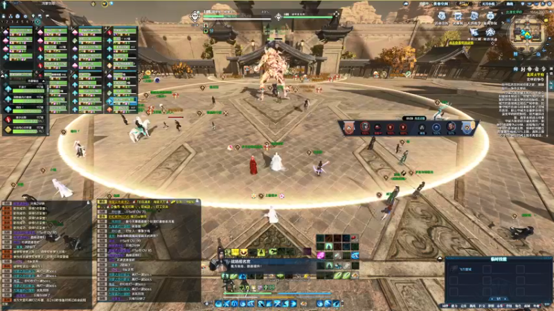 【2021-12-26 20点场】燕徊硯：燕：有事，在忙