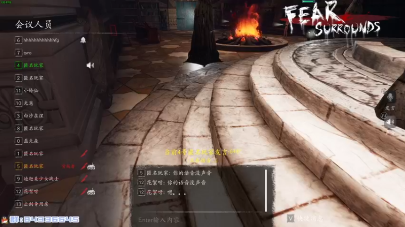【2021-12-27 02点场】朝雾曦和：真三国无双8修罗难度 22点恐惧之间
