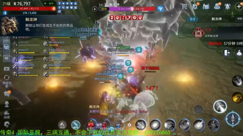 【2021-12-27 21点场】战狼队条子锅锅：传奇4国际亚服，娱乐主播！