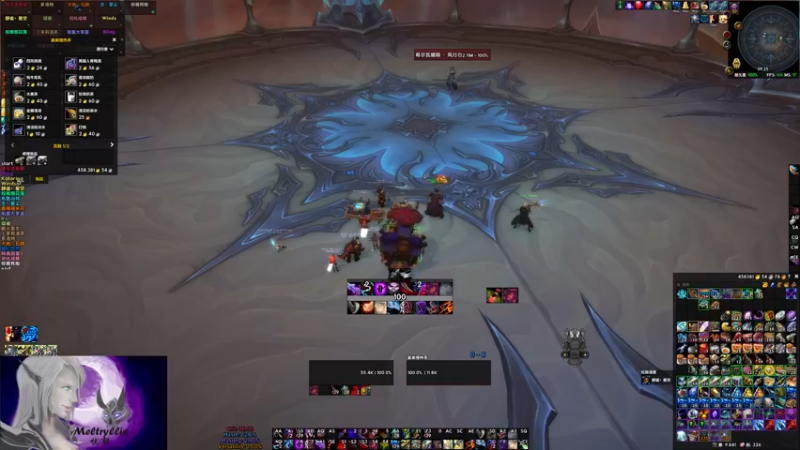 【2021-12-26 09点场】EmiyaKiritsugu：MightBeLosingMyself