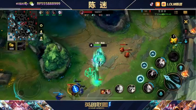 【2021-12-28 15点场】陈迷丶德莱文：新赛季五天冲榜一德莱文  大师冲王者