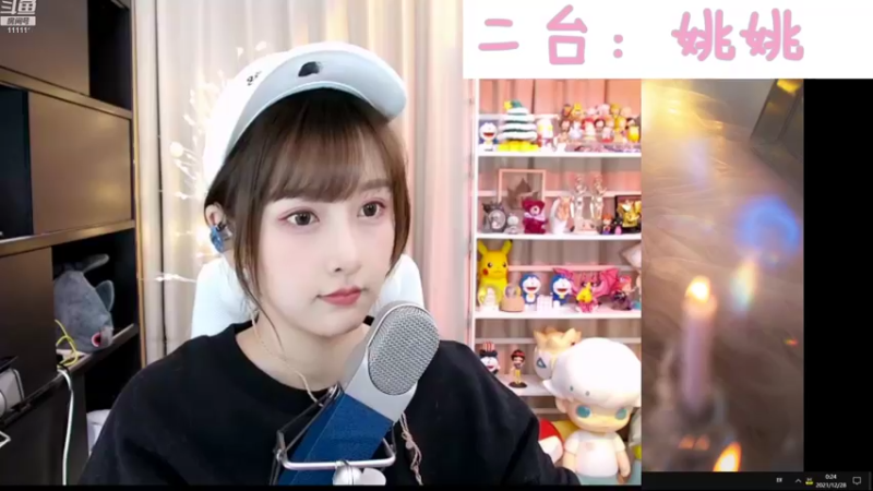 【2021-12-28 00点场】叶知秋Vanessa：二台：姚姚阿