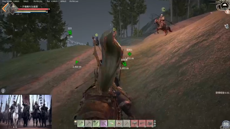 【2021-12-26 16点场】丶子魂魄兮为鬼雄：雄：找一只心中的武将？