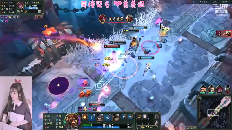 【2021-12-27 17点场】最初的可可：黑色玫瑰❤乱斗匹配❤