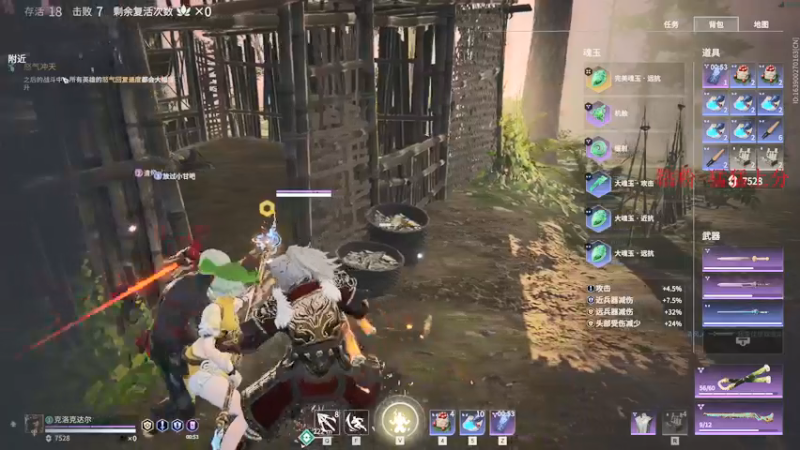 【2021-12-27 23点场】酸酸酸奶君：酸奶:带水友娱乐！