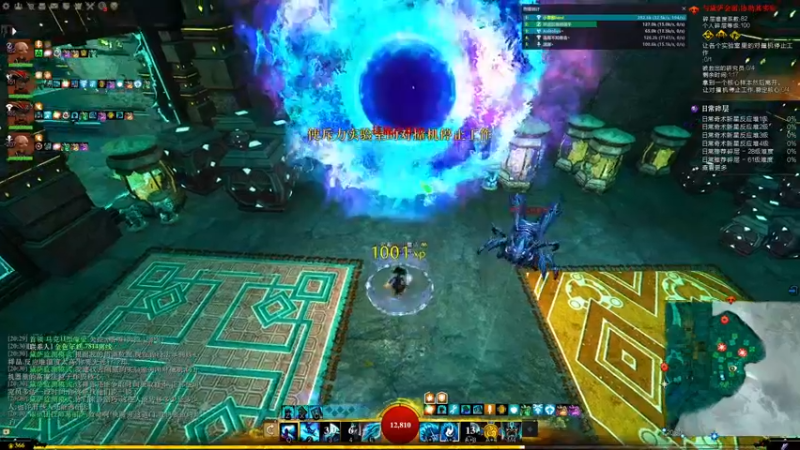 【2021-12-27 20点场】小卑鄙丶iwnl：我可真是太会了兄弟们！