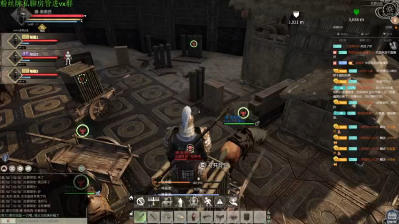 【2021-12-27 13点场】Sm南西：圣诞节快乐！ 18088