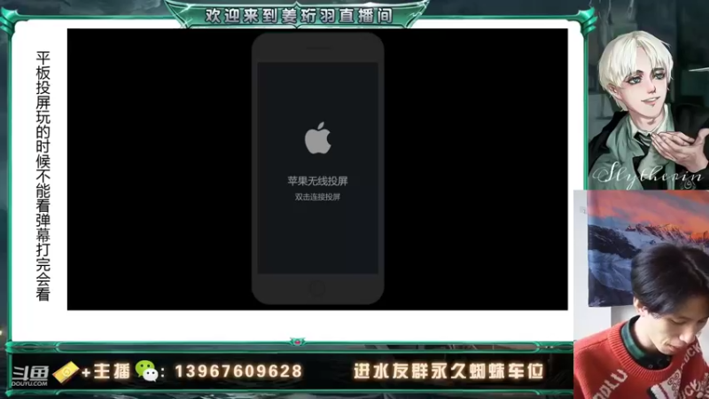 【2021-12-25 13点场】姜珩羽：卢娜专场！单双殿堂，万分国榜！