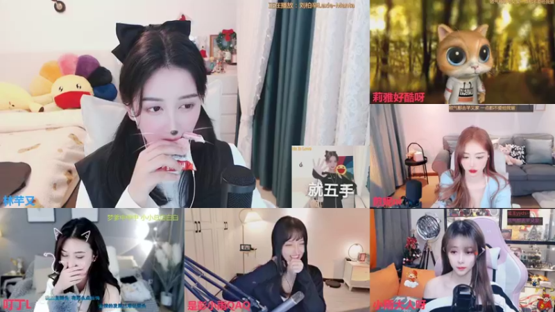 【2021-12-27 22点场】林芊又：当冬夜渐暖❤