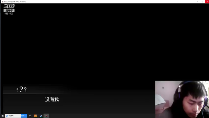 枪弹辩论V3