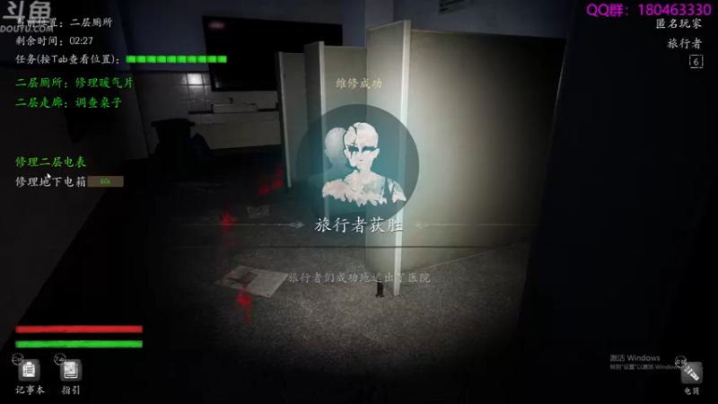 【2021-12-26 09点场】就叫啊翼吧：啊翼：陪你度过每一个无聊的夜