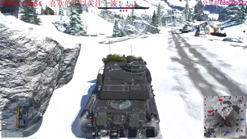 【2021-12-27 19点场】方头豹：战争雷霆国际服~