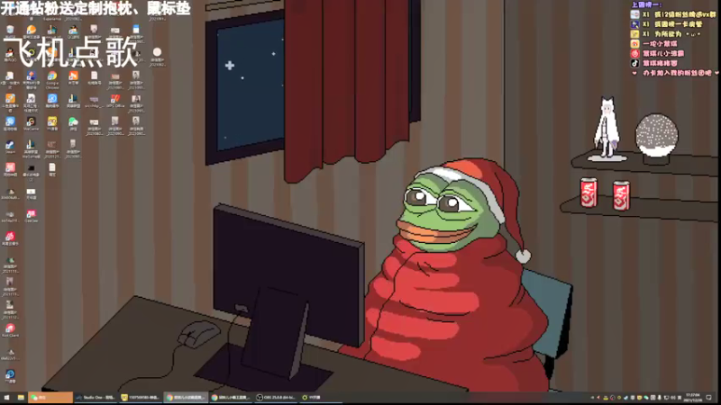 【2021-12-28 17点场】紫琪儿小波霸：紫琪：广东天花板