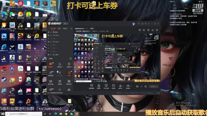 【2021-12-28 12点场】小角色ovo：带房管小上个荣耀！！！