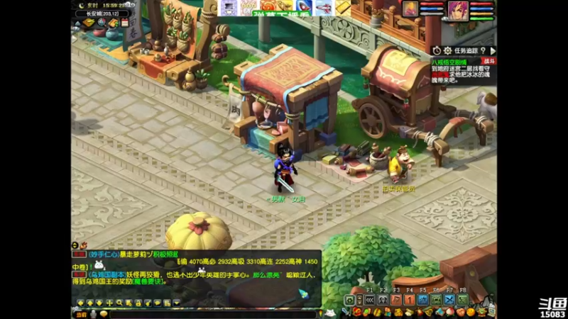 【2021-12-27 15点场】超感小少爷：没有互动，当成视频看吧