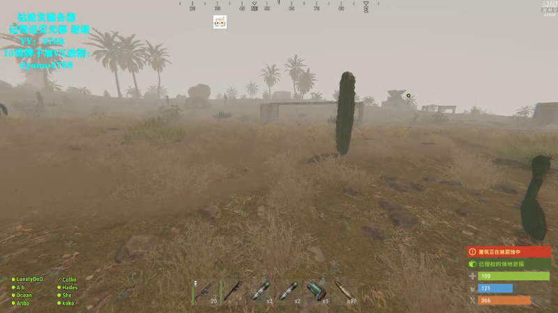 【热门游戏】Happy丨猫腻的精彩时刻 20211227 23点场