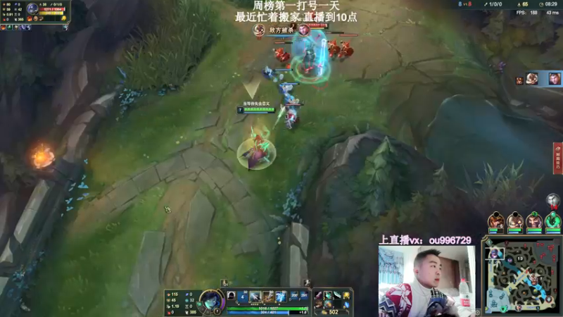 【2021-12-28 22点场】暗夜猎手光头强：第一vn：无可匹敌