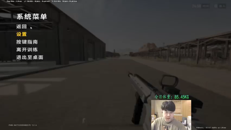 【2021-12-28 00点场】4AM小海xx丶：思考，动脑，谨慎！！