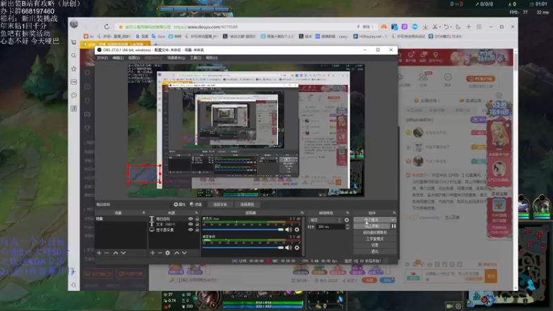 【2021-12-28 14点场】折翊丶：卡莎的神 新出装打法