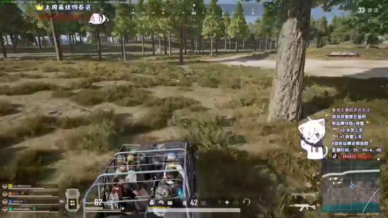 【2021-12-28 02点场】小徐813：轻语集团 kd千场6.0