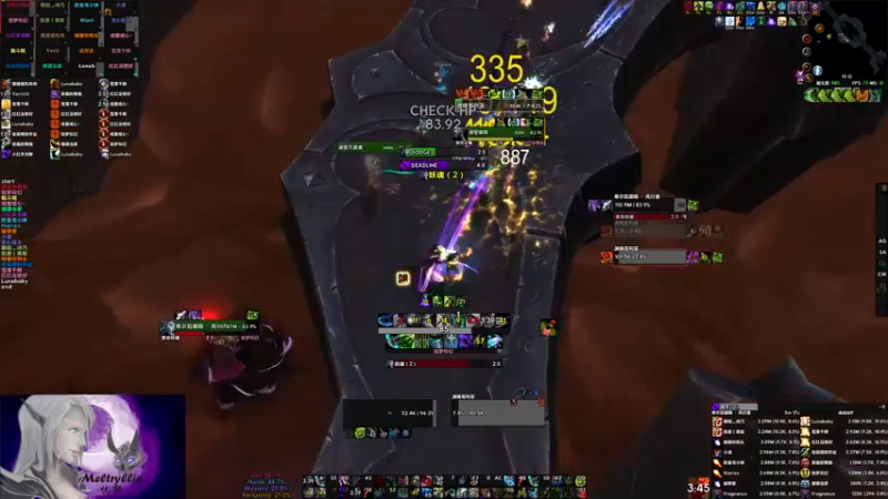 【2021-12-24 15点场】EmiyaKiritsugu：MightBeLosingMyself