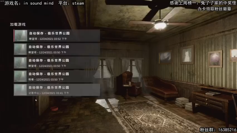 【兔了了丶】：你别乱跑，让我打一下，就一下