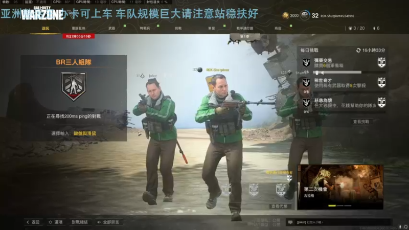 【2021-12-27 23点场】热腾腾的小汤包：亚洲整活王重新上线