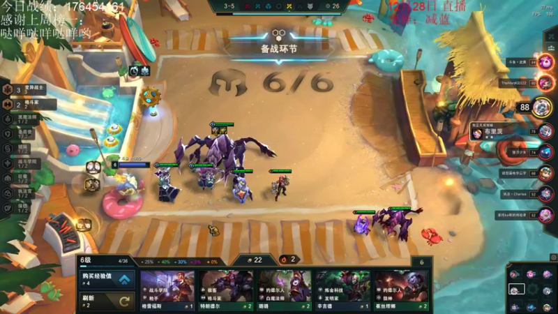 【2021-12-28 15点场】初音未来灰飞：1500冲2000！目标20连鸡！！