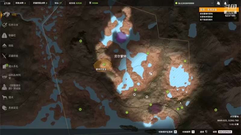 【2021-12-22 20点场】小胡子的帽檐：打游戏为了养生娱乐