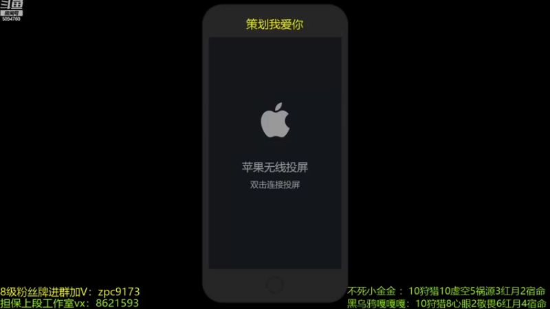 【2021-12-28 13点场】青鸾少年云天河：世界级梦奇，三爪子一脆皮!