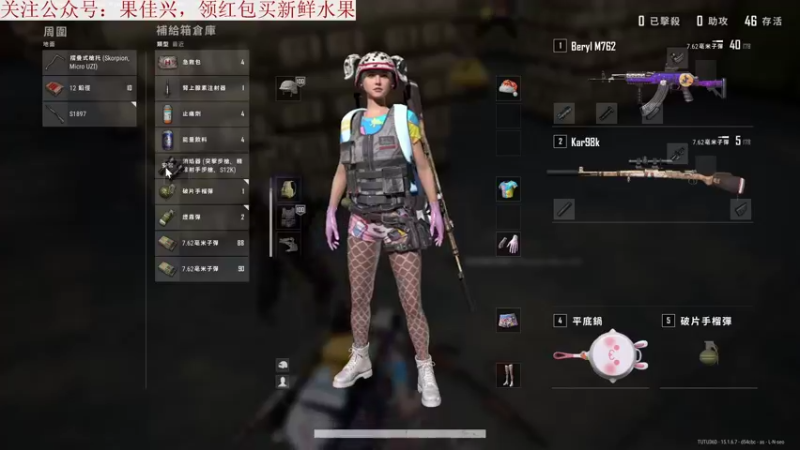 【2021-12-28 13点场】我就是图图阿：图图历险记 89466