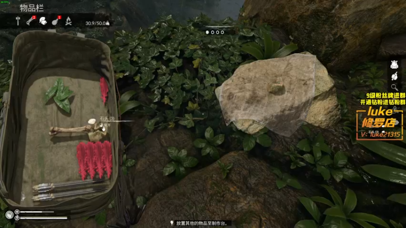 【2021-12-27 21点场】三酒OuO：斗鱼劳模の聊天室^^