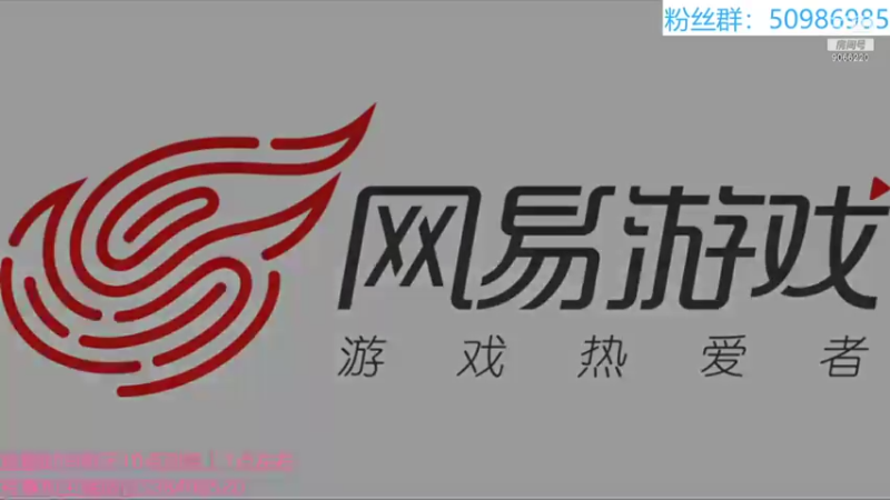 【2021-12-20 18点场】季末入云丶：梦幻三维版玩起来